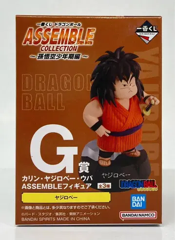 BANDAI SPIRITS 제일복권 드래곤볼 ASSEMBLE COLLECTION 손오공 소년기편 G상 야지로베 ASSEMBLE 피규어