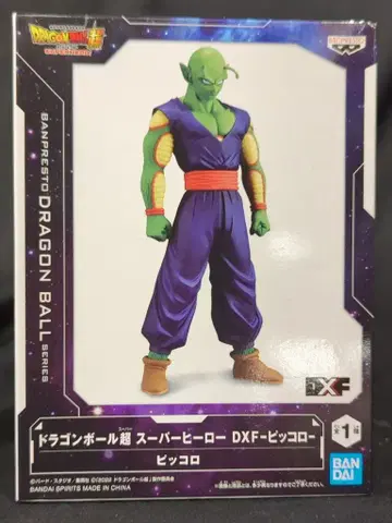 BANDAI SPIRITS DXF 피콜로
