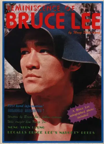 Bruce Lee Jeet-kune-do Club Bruce Lee Magazine Series BM-6 Wong Shun-leung Reminiscence of Bruce Lee