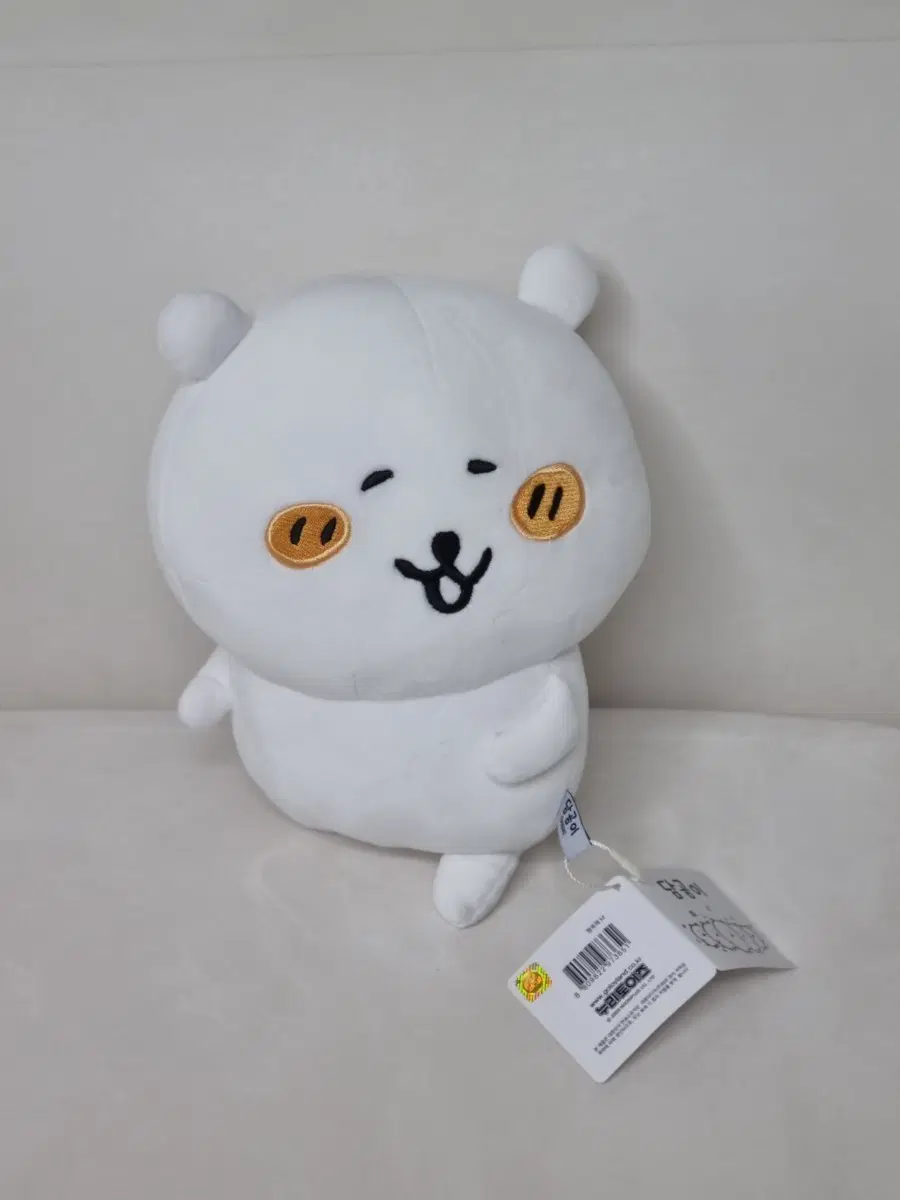 농담곰 담곰이 중형 인형