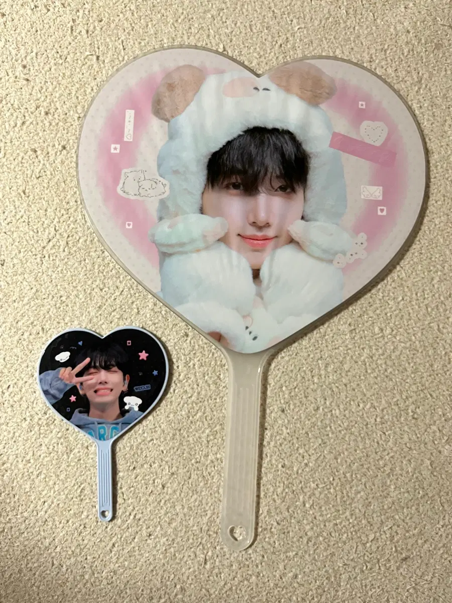 명재현 우치와 팔아요!