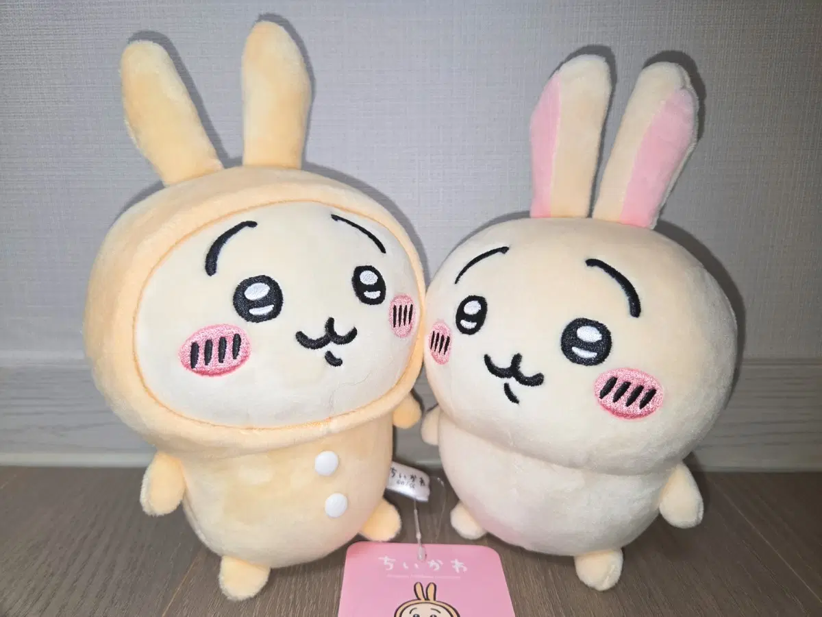 치이카와 우사기 포테타마 인형+파자마 포테타마 일괄 판매