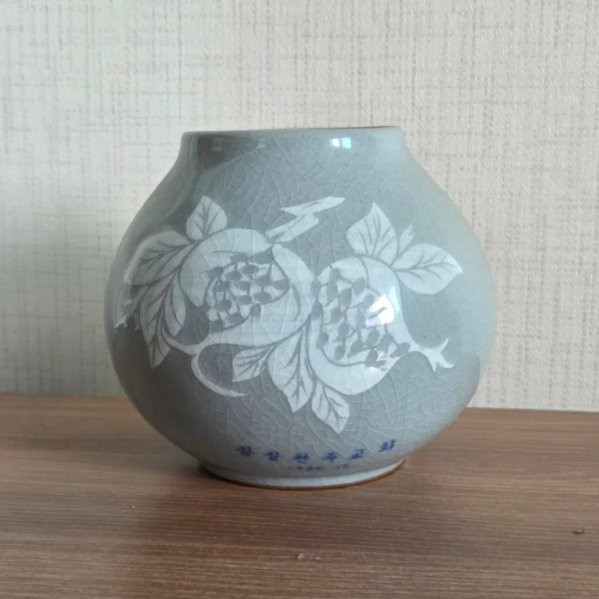 1989년 도자기 천주교 성당 도자기 가톨릭