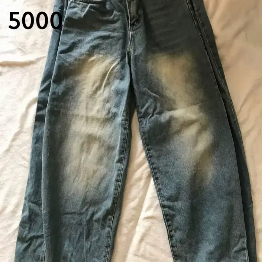 청바지