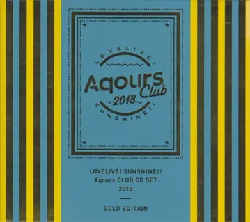 애니메이션 CD Aqours CLUB CD SET 2018 GOLD EDITION 초회 생산 한정판