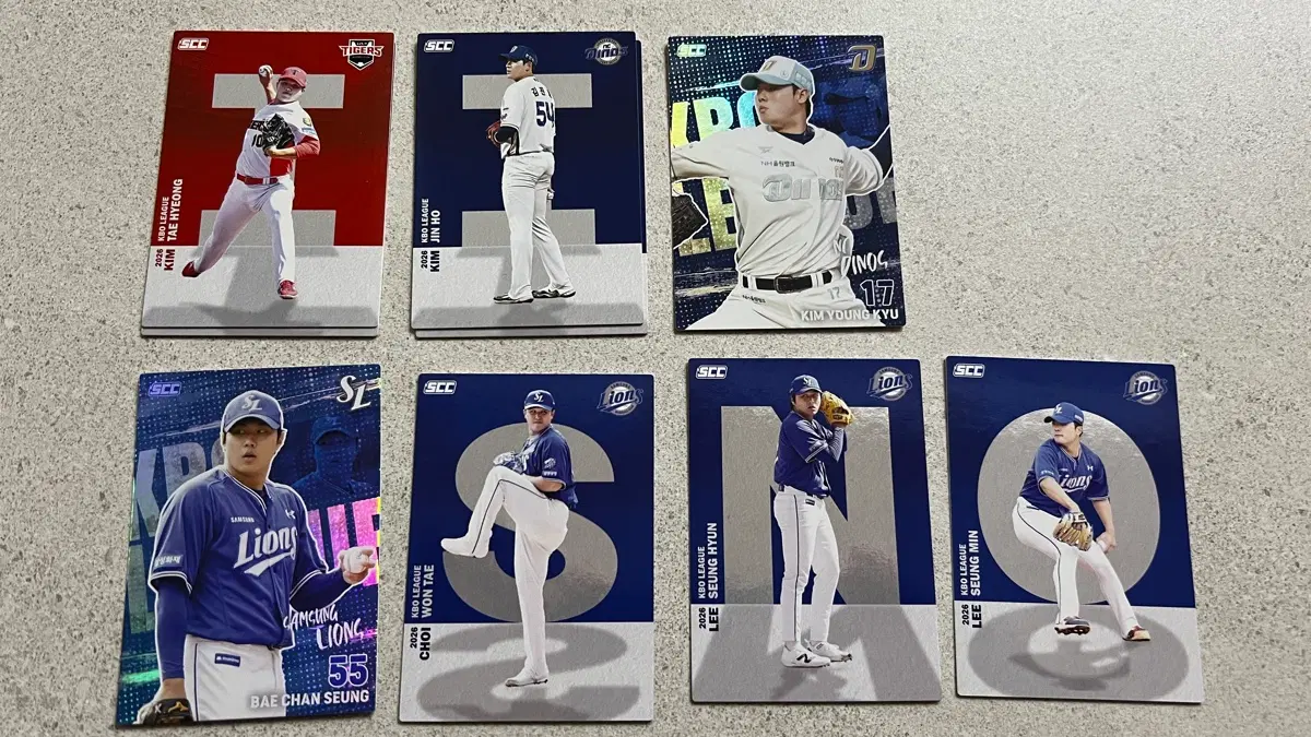 2026 KBO 프로야구 카드 교환 및 판매