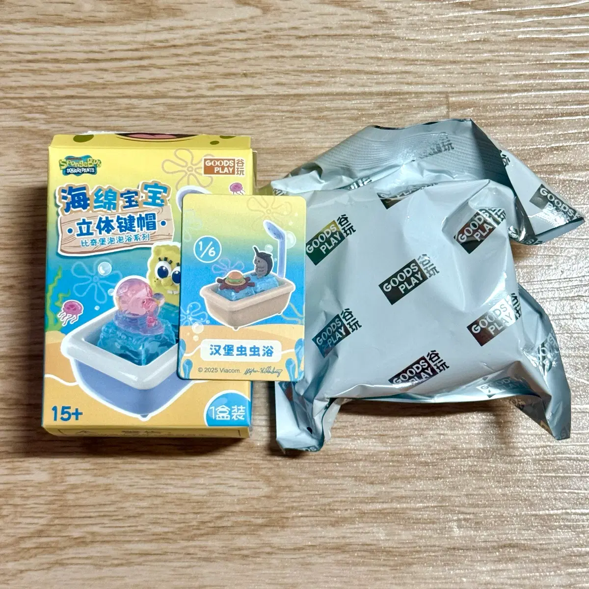 스폰지밥 목욕 버블 욕조 키캡 키링 바퀴벌레 피규어 판매