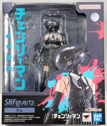 BANDAI SPIRITS S.H.Figuarts 폭탄