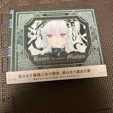 Rozen Maiden 블루레이 수은등