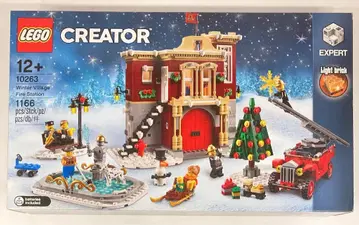 LEGO (BUILDING TOY) WINTER VILLAGE FIRE STATION 10263