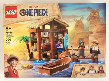 LEGO LEGO ONE PIECE A NETFLIX SERIES WINDMILL VILLAGE HUT 75636