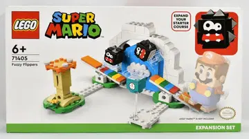 LEGO LEGO SUPER MARIO FUZZY FLIPPERS 71405