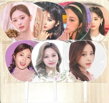 TWICE 쯔위 부채 세트 4