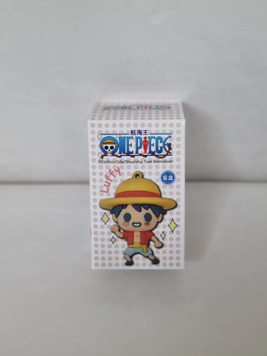 (미개봉)원피스 랜덤 키링