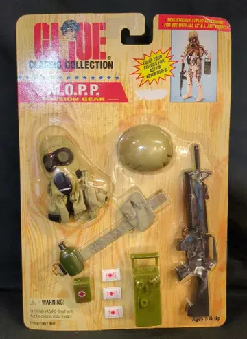 KENNER MISSION GEAR MOPP 12인치용