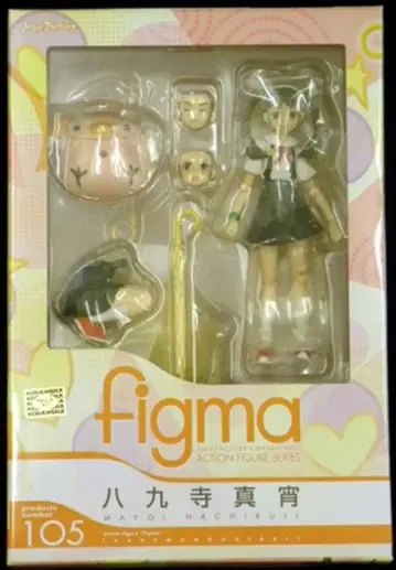 MAXFACTORY figma 바케모노가타리 하치쿠지 마요이 105