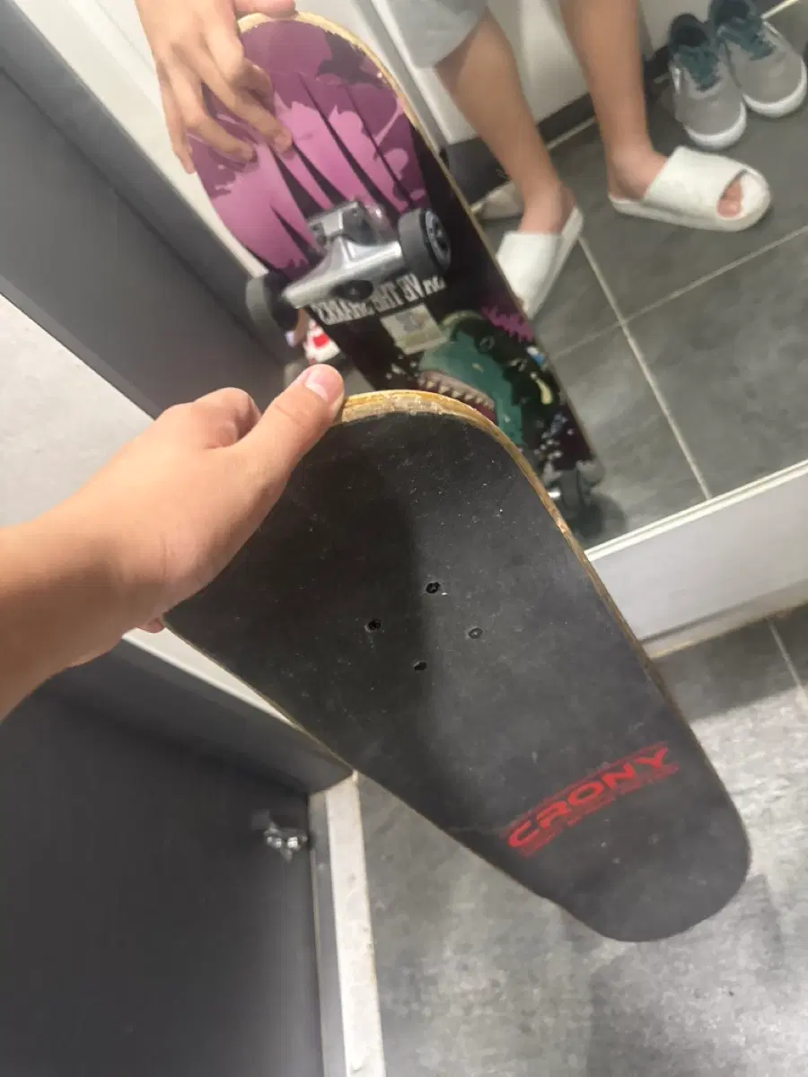 보드