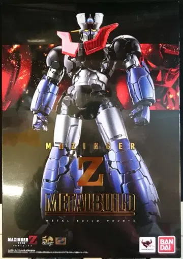반다이 METAL BUILD 마징가 Z