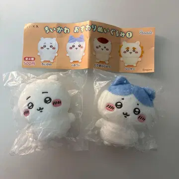 치이카와 (먼작귀) 앉아 봉제 인형 1 치이카와 하치와레