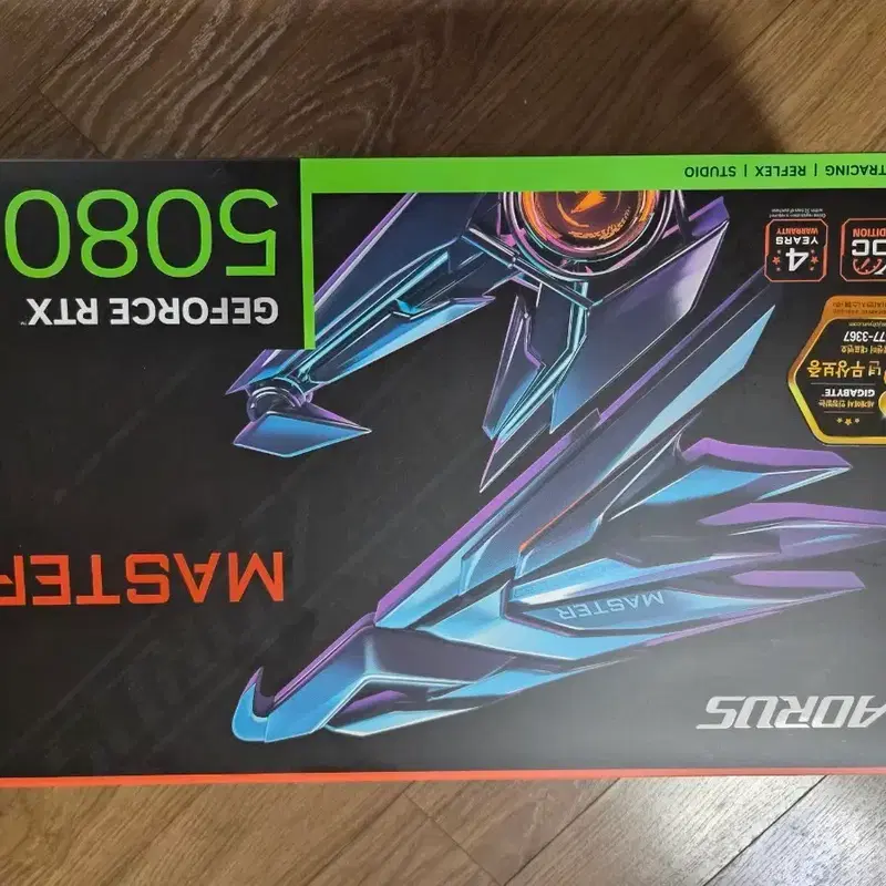 (직거래225만)기가바이트 RTX 5080 어로스마스터 그래픽카드