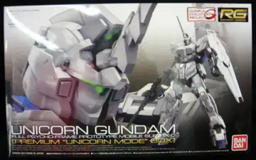 반다이 RG RX-0 유니콘 건담 (최초 한정 패키지) 1/144