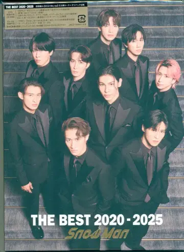 SnowMan Blu-ray 포함 초회 한정판 A THE BEST 2020-2025