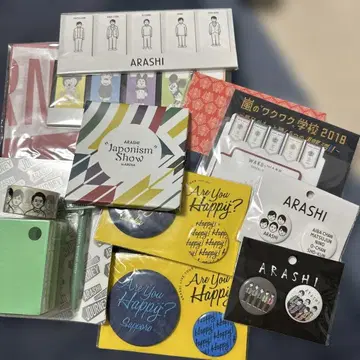 아라시 ARASHI 굿즈 세트 캔뱃지 마스킹 테이프 등
