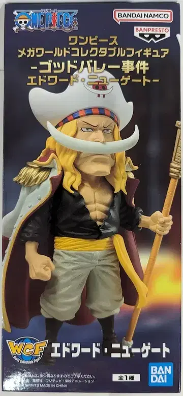 BANDAI SPIRITS 메가 월드 컬렉터블 피규어 갓 밸리 사건 에드워드 뉴게이트