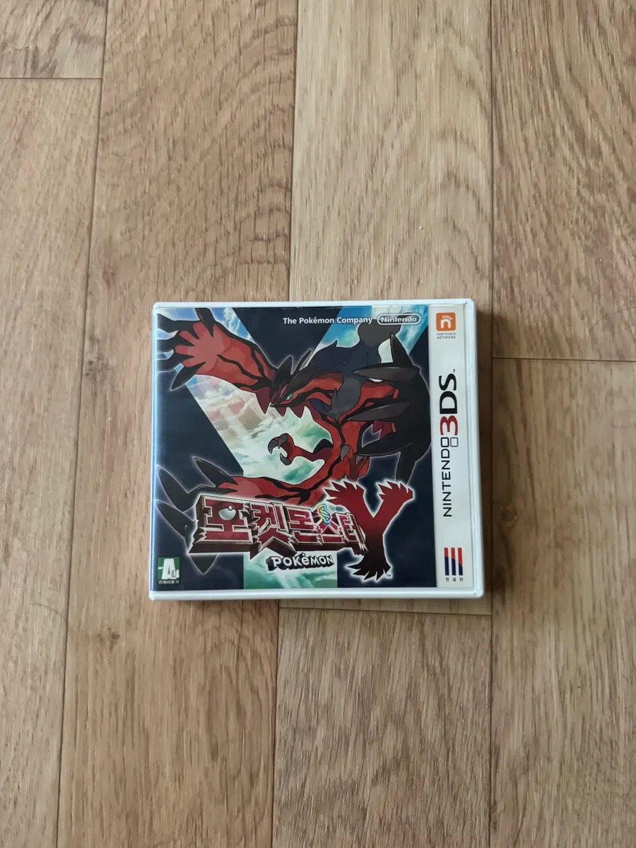 포켓몬스터 3DS y 판매
