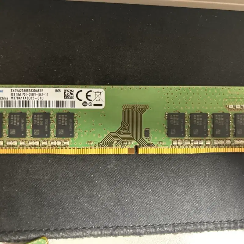 삼성전자 DDR4 8GB 2666Mhz 데스크탑 RAM 메모리