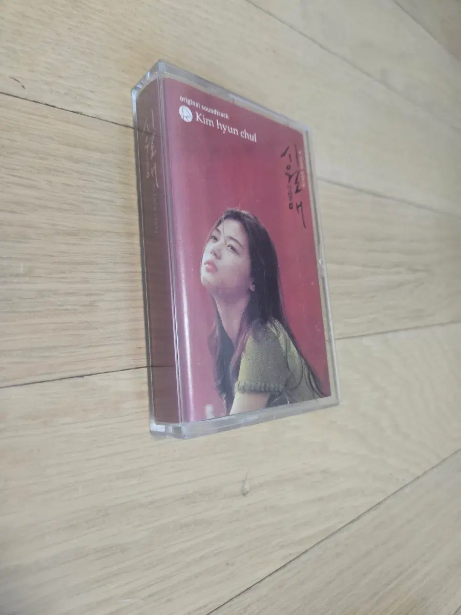 시월애 OST 카세트테이프