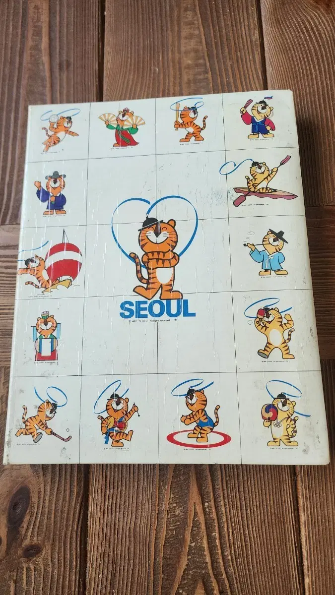 서울 88올림픽 호돌이 앨범