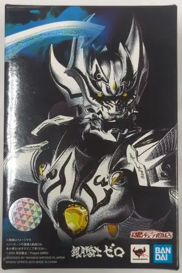 BANDAI SPIRITS S.H.Figuarts/진골조제법 황금기사 가로 은아기사 제로