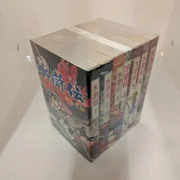 조해출판사 희망 코믹스 요코야마 미츠테루 수호전 전 7권 세트