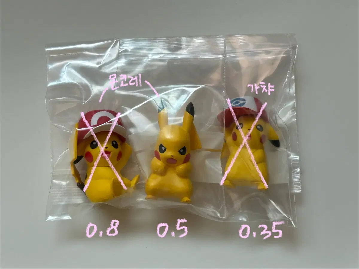 타카라토미 포켓몬스터 몬콜레 몬코레 피규어 가챠 피카츄