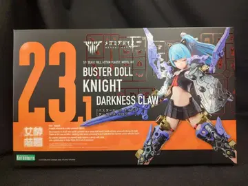 코토부키야 메가미 디바이스 BUSTER DOLL 나이트 DARKNESS CLAW 특전 없음 23.1