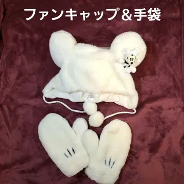 디즈니 팬캡 장갑 세트 화이트 미키 할로윈 코스프레