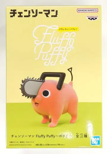 BANDAI SPIRITS Fluffy Puffy 포치타 포치타 (보통)