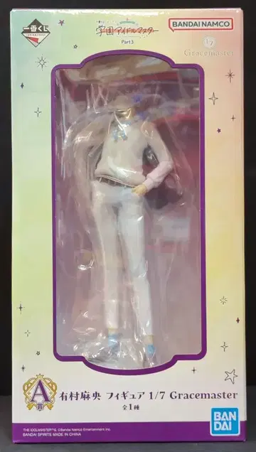 BANDAI SPIRITS 제일복권 학원 아이돌 마스터 Part3 A상 아리무라 마오 피규어 1/7 Gracemaster
