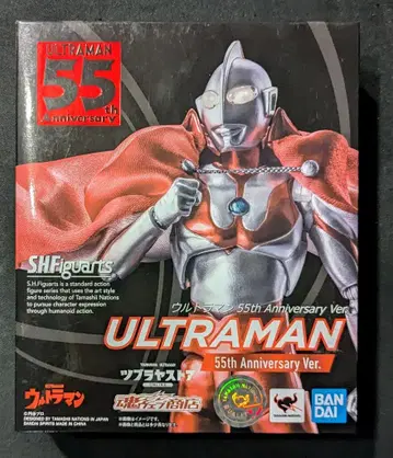BANDAI SPIRITS S.H.Figuarts 울트라맨 울트라맨 55th Anniversary Ver.