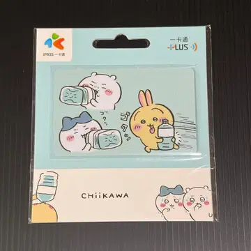 치이카와 CHIIKAWA iPASS 대만 한정판