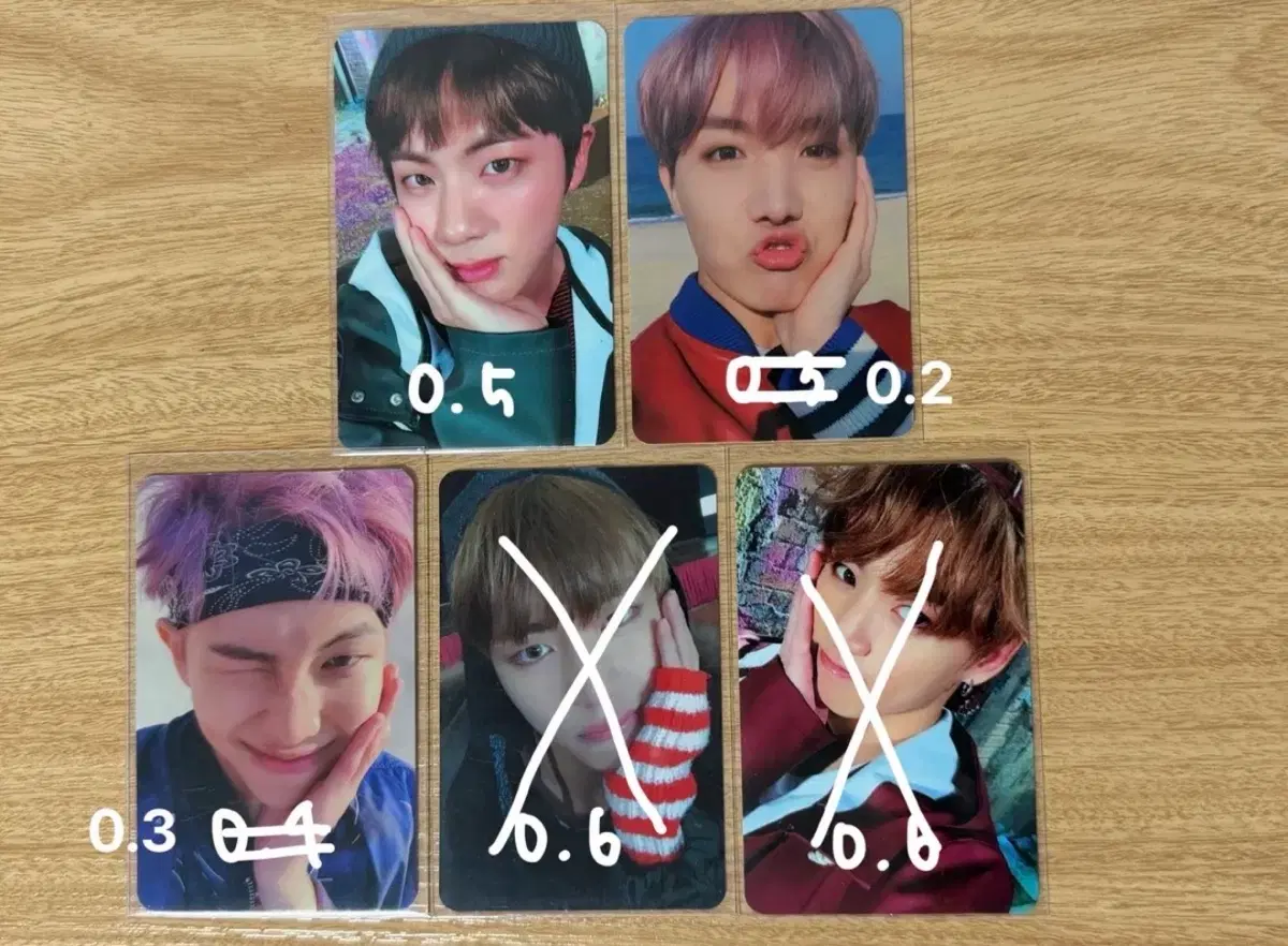 방탄 포카 판매