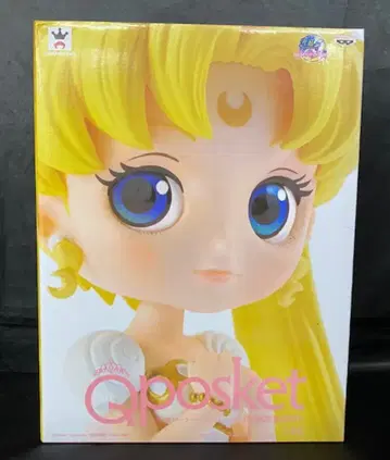 반프레스토 Q posket 프린세스 세레니티