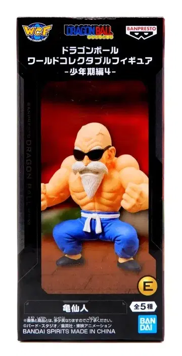 BANDAI SPIRITS 월드 컬렉터블 피규어 소년기편 4 거북선인