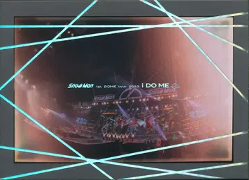SnowMan DVD 일반ver 초회 프레스 I DO ME