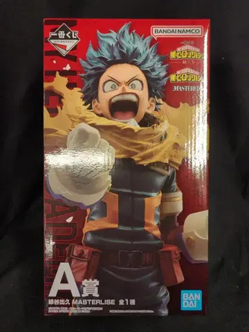 BANDAI SPIRITS 제일복권 나의 히어로 아카데미아 엮어가는 힘 A상 미도리야 이즈쿠 MASTERLISE