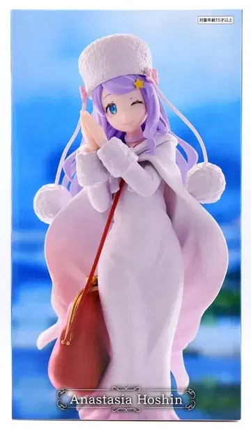후류 왕선보조자와 기사 피규어 아나스타시아 진영 GiGO Anastasia Hoshin