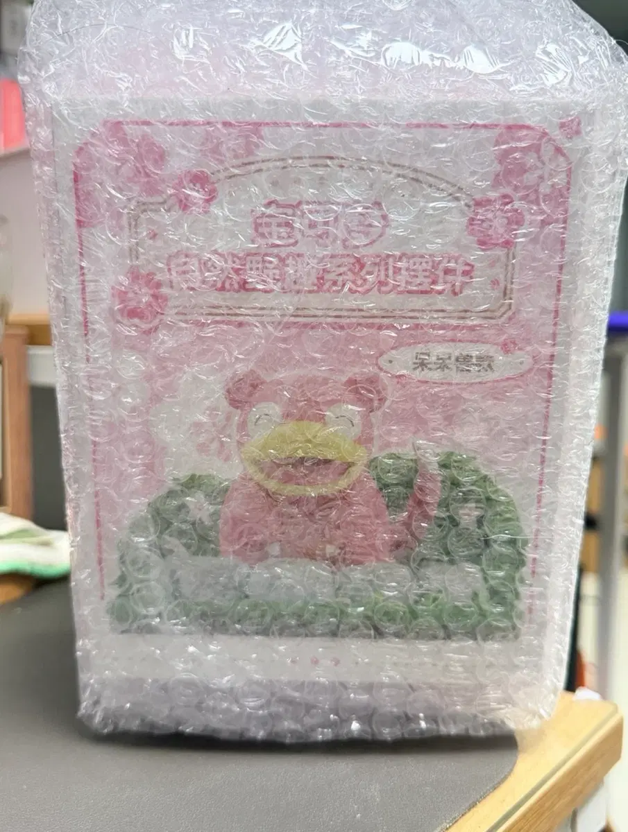 야돈 피규어