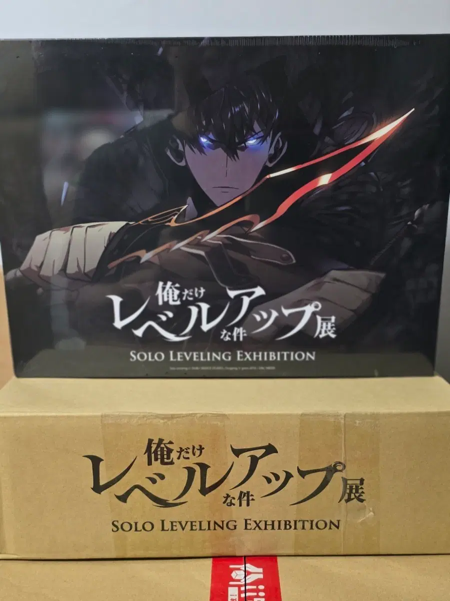 나 혼자만 레벨업 전시회 TOKYO LIMITED BOX