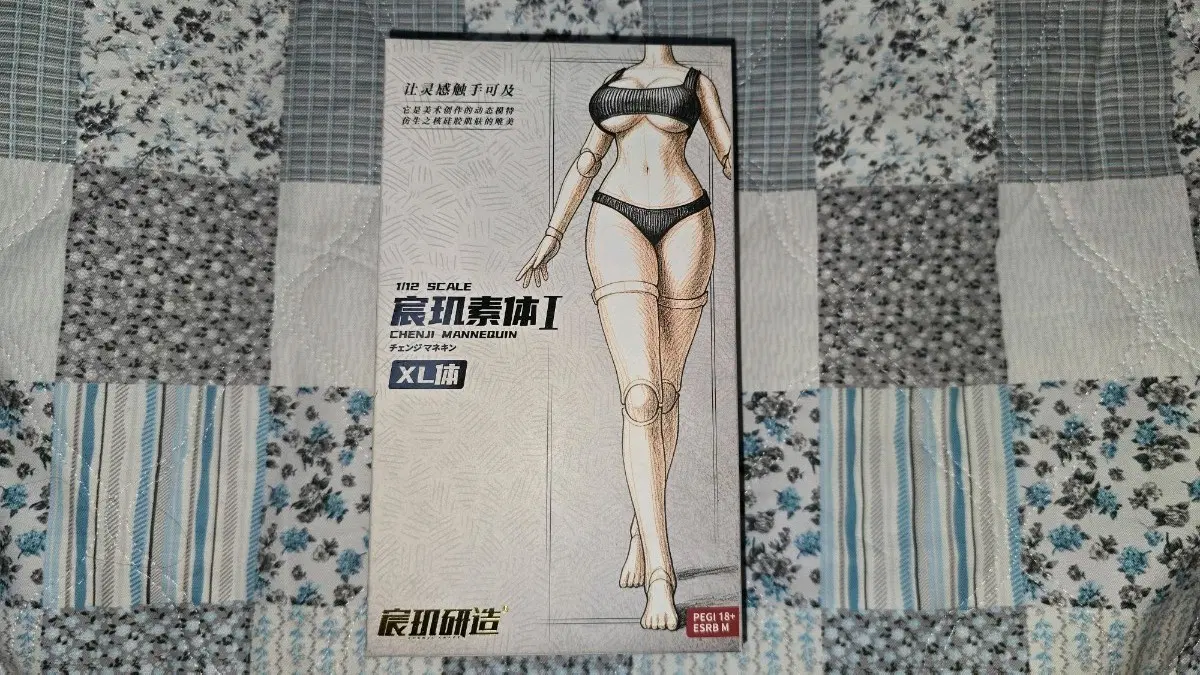신기연조 1/12 실리콘 바디 (XL) / 액세서리 팩 합본